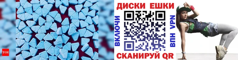 Ecstasy Philipp Plein  где можно купить   Белореченск 