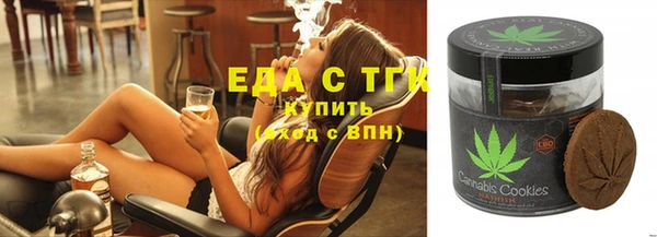 2c-b Балахна