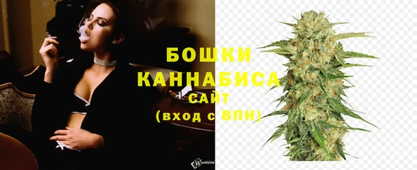 марки lsd Балабаново