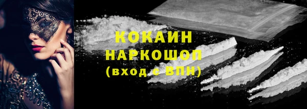амфетамин Баксан