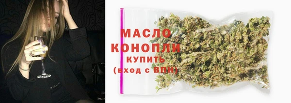 амфетамин Баксан