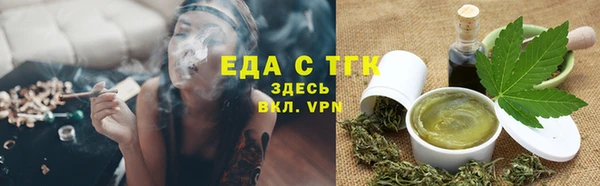 амфетамин Баксан