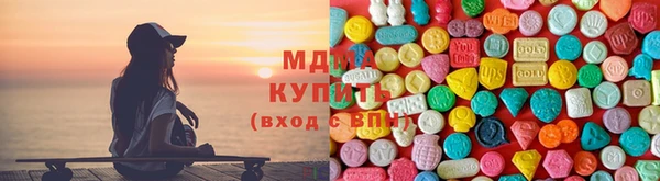 амфетамин Баксан