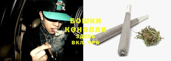 2c-b Балахна