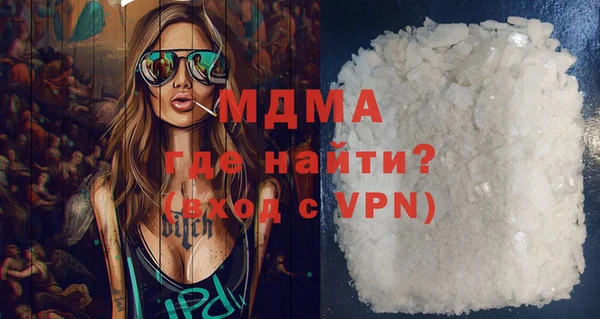 амфетамин Баксан