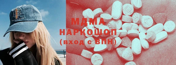 амфетамин Баксан
