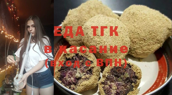 амфетамин Баксан