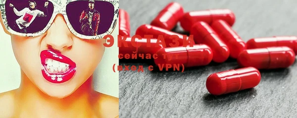 2c-b Балахна
