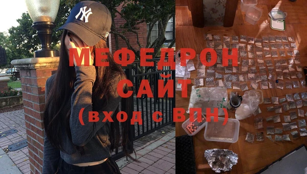 амфетамин Баксан