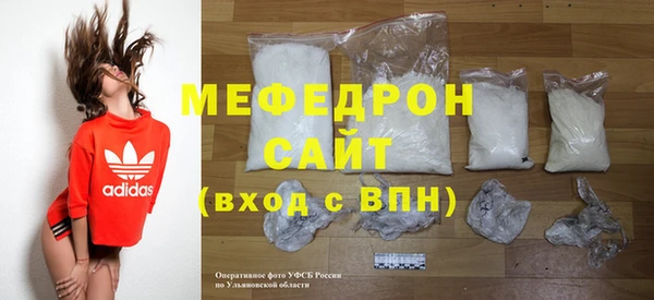 2c-b Балахна