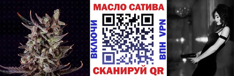 Дистиллят ТГК Wax  Белореченск 