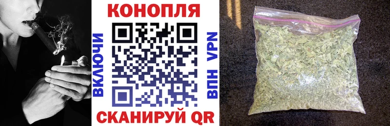 Бошки Шишки MAZAR  где можно купить наркотик  ОМГ ОМГ сайт  Белореченск 